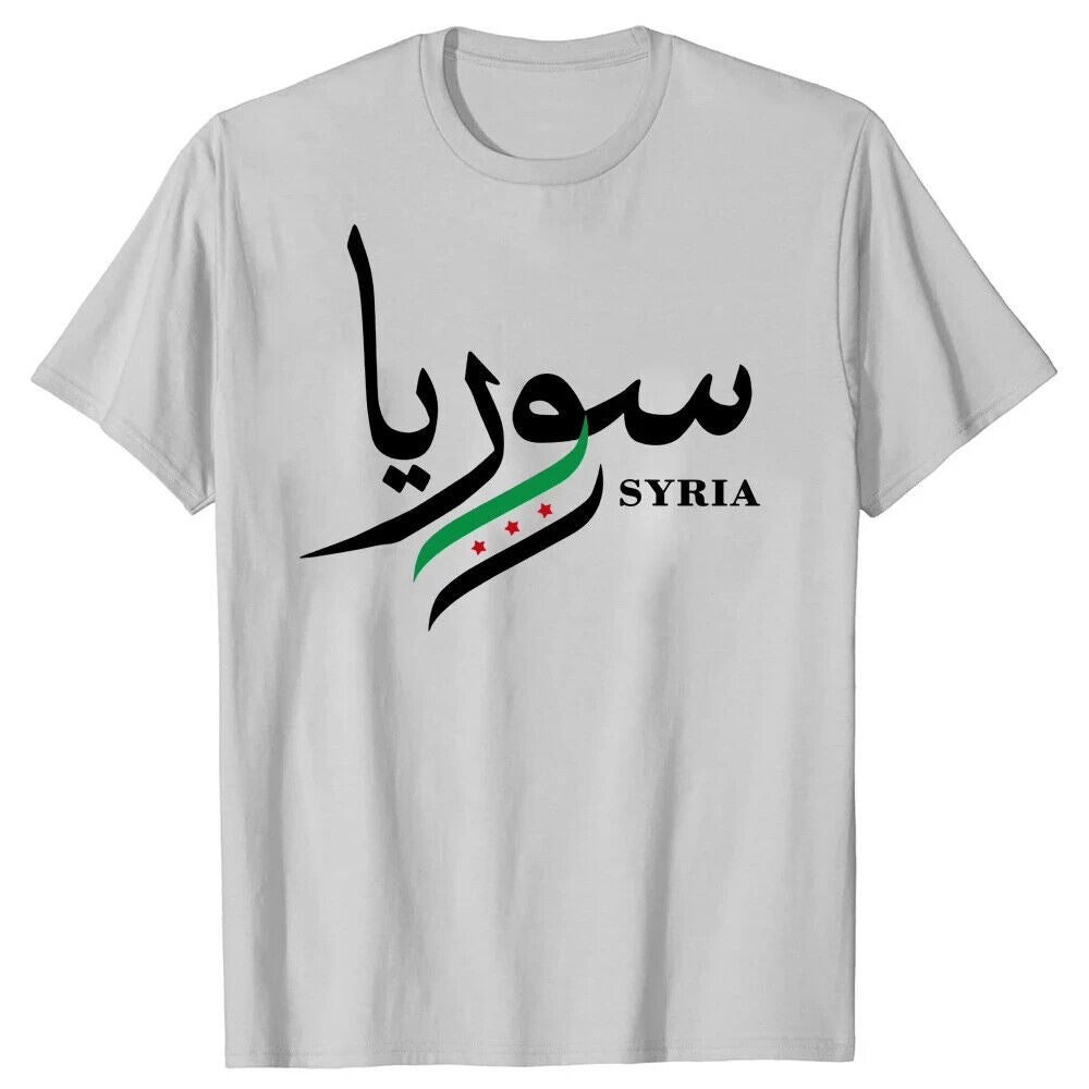 HABO Syrien Shirt Neue Flagge 3 Sterne Grün Revolution