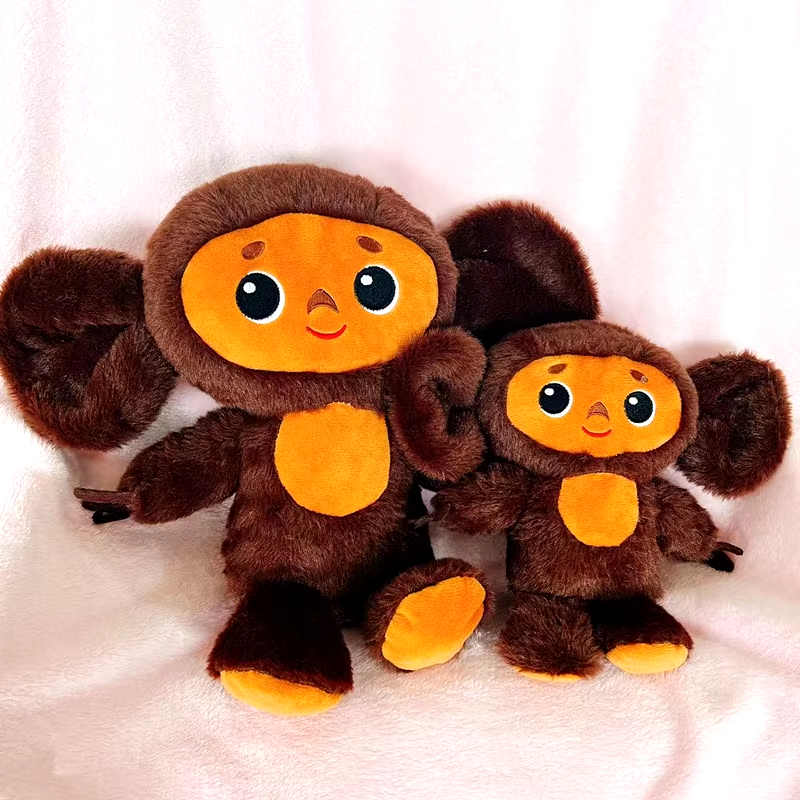 18/23 Cm Cheburashka Affe Plüschtier Kuscheltier Geschenk Jungen Mädchen