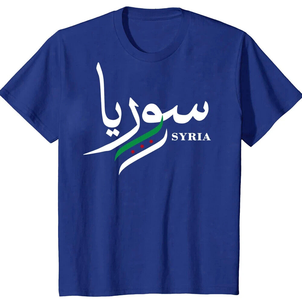 HABO Syrien Shirt Neue Flagge 3 Sterne Grün Revolution