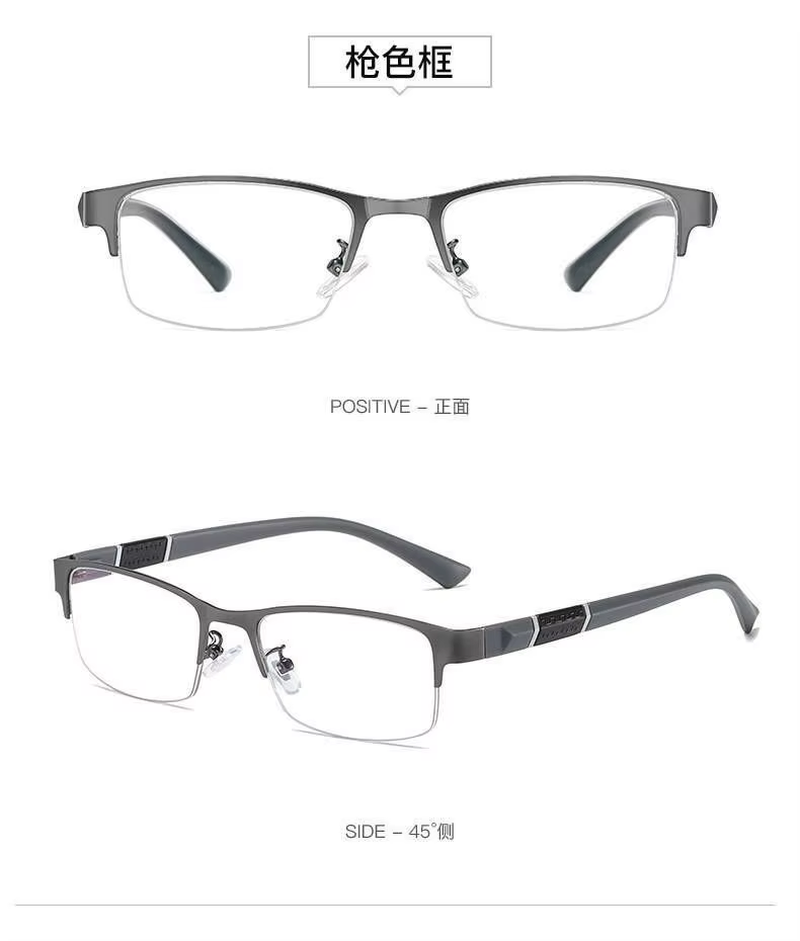 HABO Trend Lesebrille – Hochwertige Halbrahmen Lesebrille für Männer & Frauen