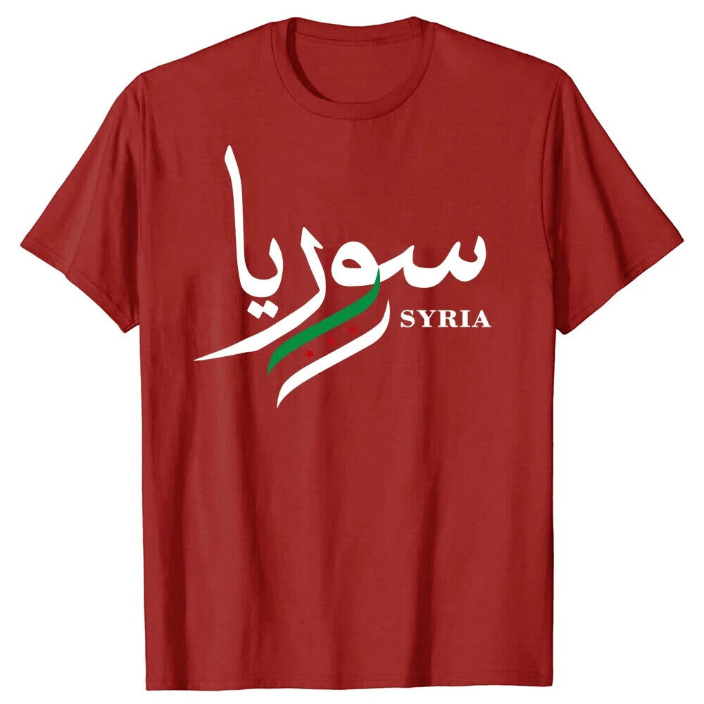 HABO Syrien Shirt Neue Flagge 3 Sterne Grün Revolution