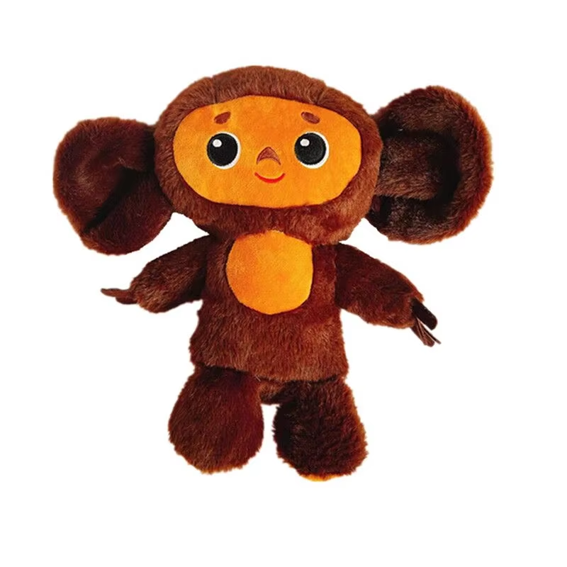 18/23 Cm Cheburashka Affe Plüschtier Kuscheltier Geschenk Jungen Mädchen