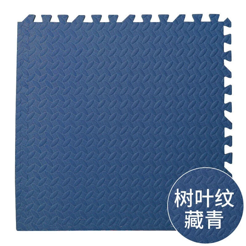 HABO Baby Puzzle Boden Matte Schaumstoff Schutzboden Kinder weiche Matte