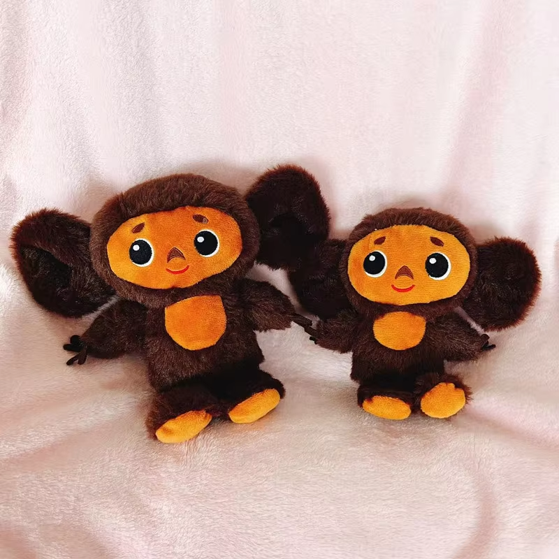 18/23 Cm Cheburashka Affe Plüschtier Kuscheltier Geschenk Jungen Mädchen