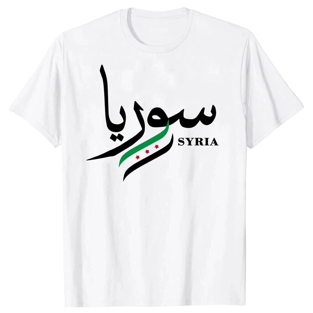 HABO Syrien Shirt Neue Flagge 3 Sterne Grün Revolution