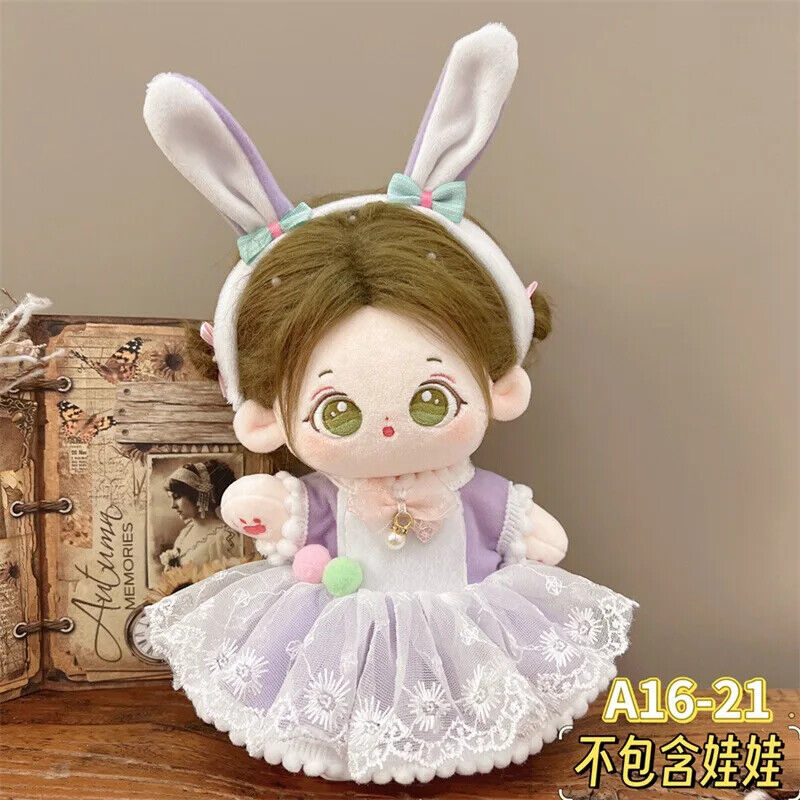 Prinzessinnenkleid für 20 cm Idol-Puppen – Zubehör für Super-Star-Plüschpuppen