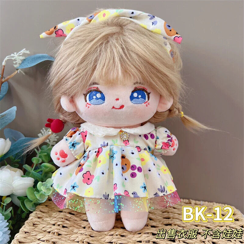 Puppenkleider für 20 cm Baumwoll-Idolpuppen – Prinzessinnenkleid