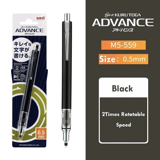 HABO Druckbleistift 0,5 mm – Automatische Rotation für Zeichnung & Schreiben