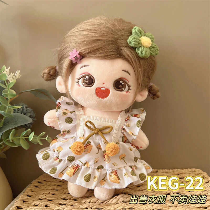 Puppenkleider für 20 cm Baumwoll-Idolpuppen – Prinzessinnenkleid und Overalls