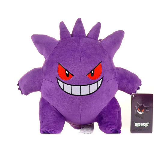 Gengar Plüschtier Pokeemon Anime Kuscheltier lila Geschenk Kinder Kawaii Sammeln
