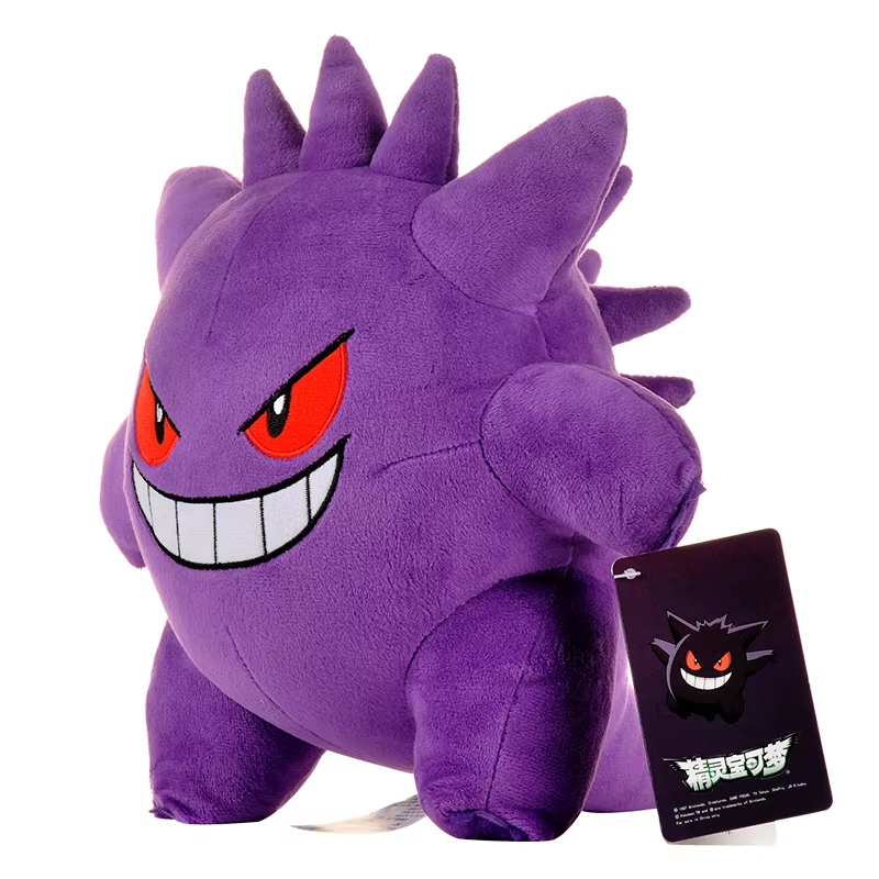 Gengar Plüschtier Pokeemon Anime Kuscheltier lila Geschenk Kinder Kawaii Sammeln