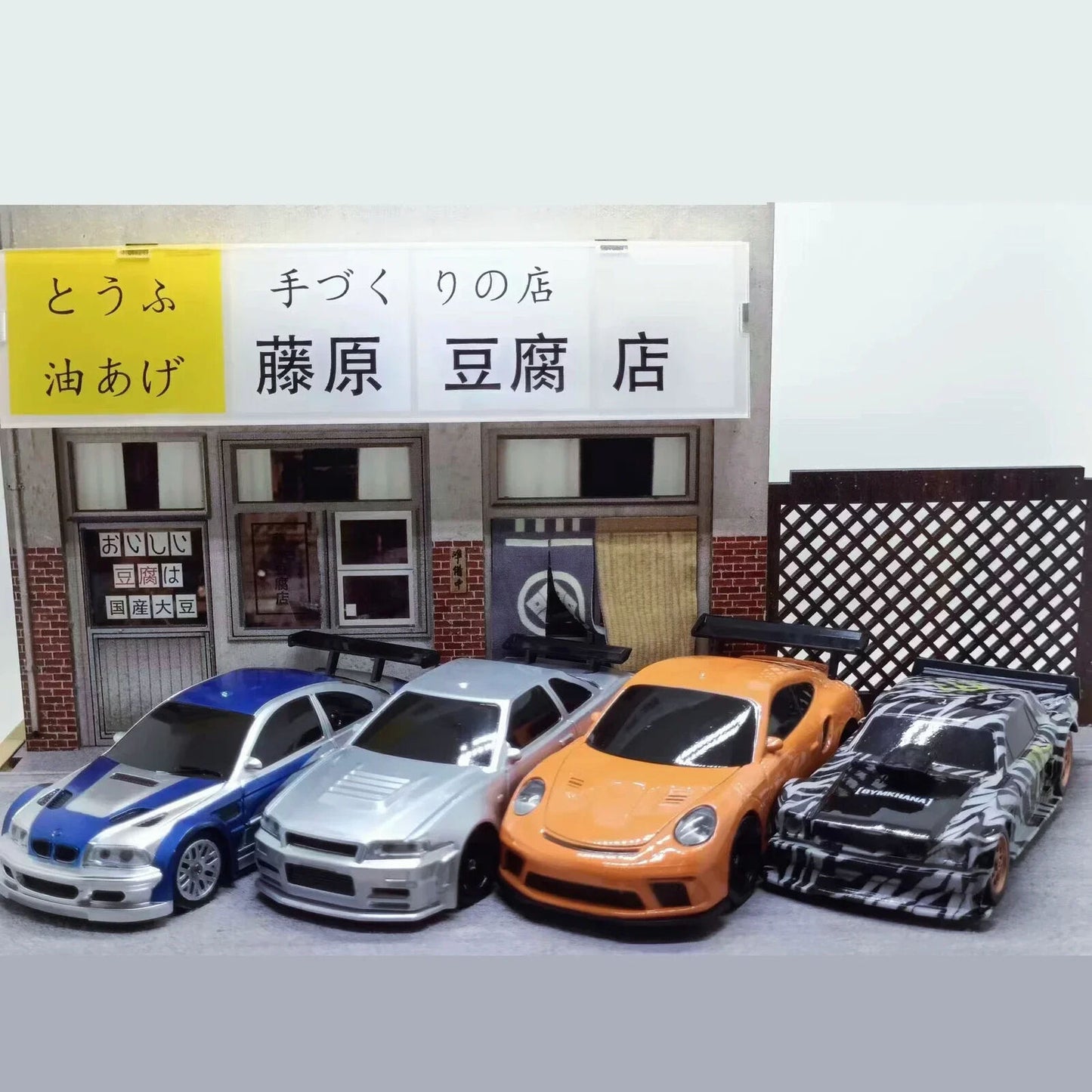 RC Drift Auto ferngesteuertes Sportauto Mini Racing Auto Modell Junge Spielzeug