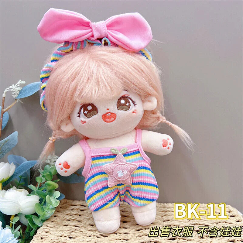 Puppenkleider für 20 cm Baumwoll-Idolpuppen – Prinzessinnenkleid
