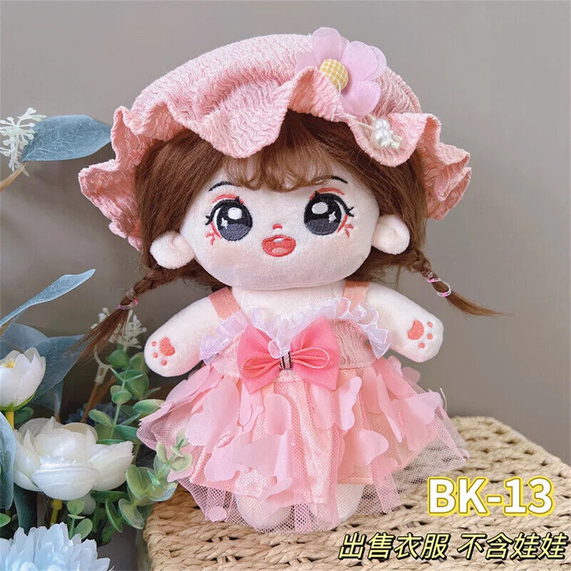 Puppenkleider für 20 cm Baumwoll-Idolpuppen – Prinzessinnenkleid