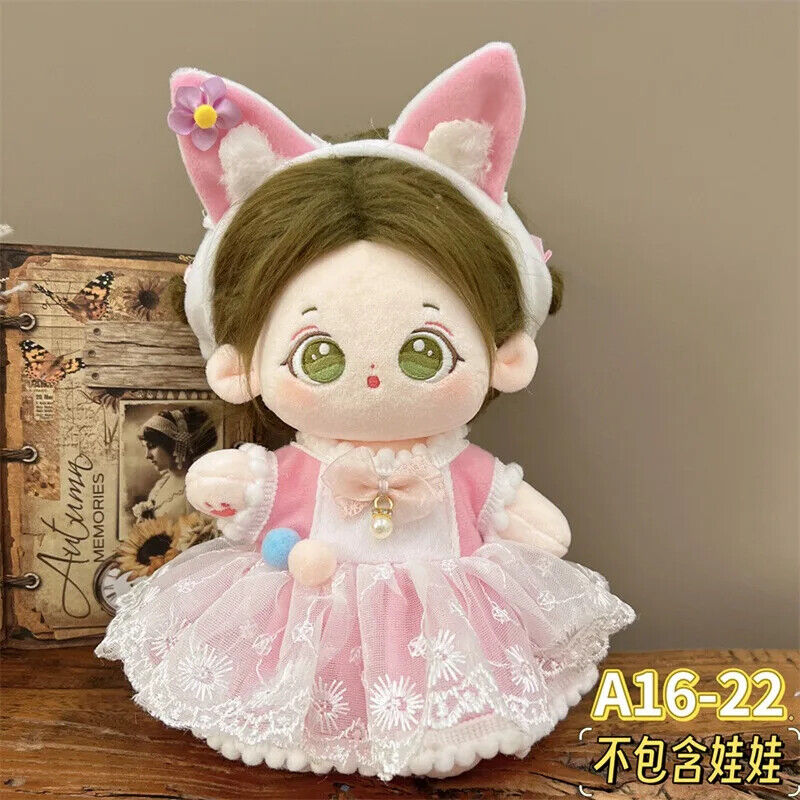 Prinzessinnenkleid für 20 cm Idol-Puppen – Zubehör für Super-Star-Plüschpuppen