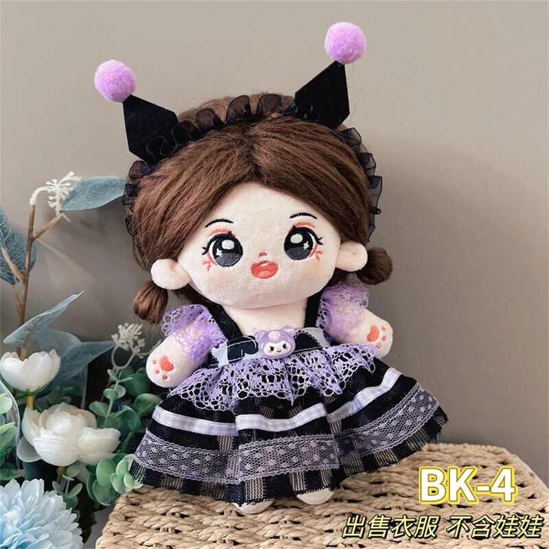 Puppenkleider für 20 cm Baumwoll-Idolpuppen – Prinzessinnenkleid
