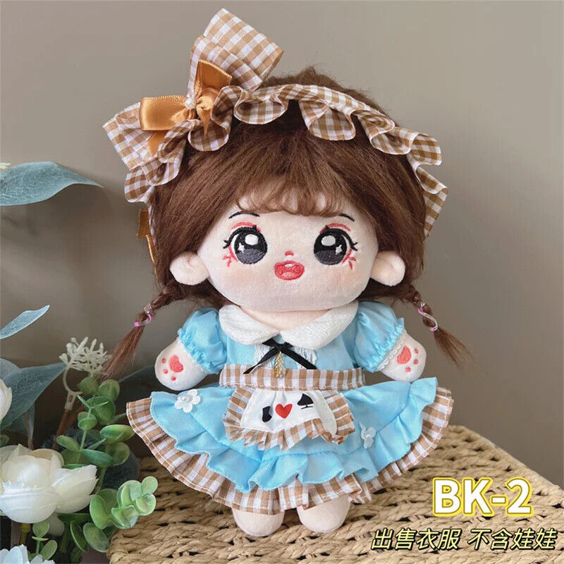 Puppenkleider für 20 cm Baumwoll-Idolpuppen – Prinzessinnenkleid