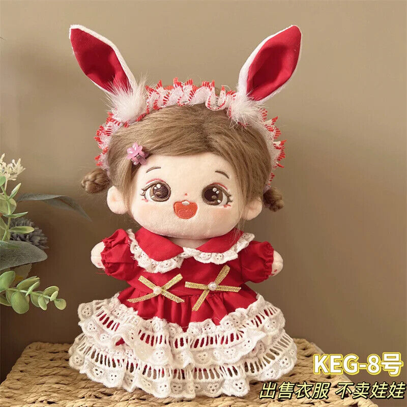 Puppenkleider für 20 cm Baumwoll-Idolpuppen – Prinzessinnenkleid und Overalls