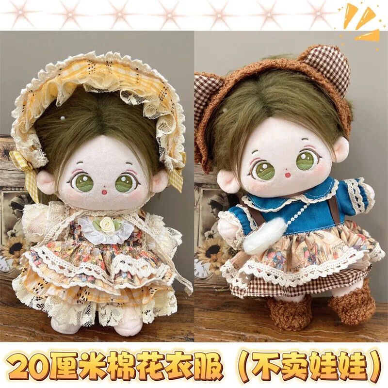 Prinzessinnenkleid für 20 cm Idol-Puppen – Zubehör für Super-Star-Plüschpuppen