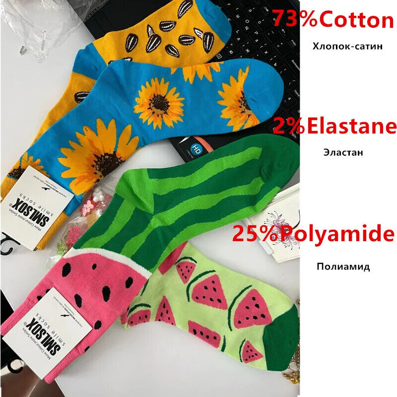 HABO 1 Paar Lustige Socken Ketchup Pommes Eis Noten Pilze Geschenk Mann Frauen