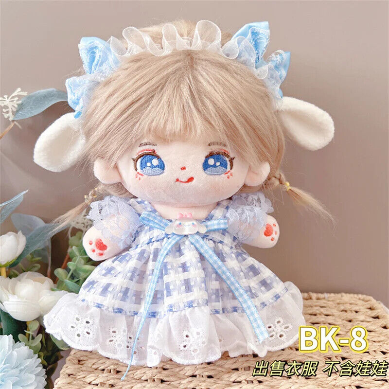 Puppenkleider für 20 cm Baumwoll-Idolpuppen – Prinzessinnenkleid