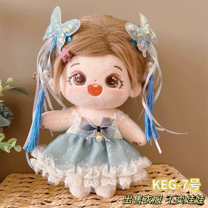 Puppenkleider für 20 cm Baumwoll-Idolpuppen – Prinzessinnenkleid und Overalls