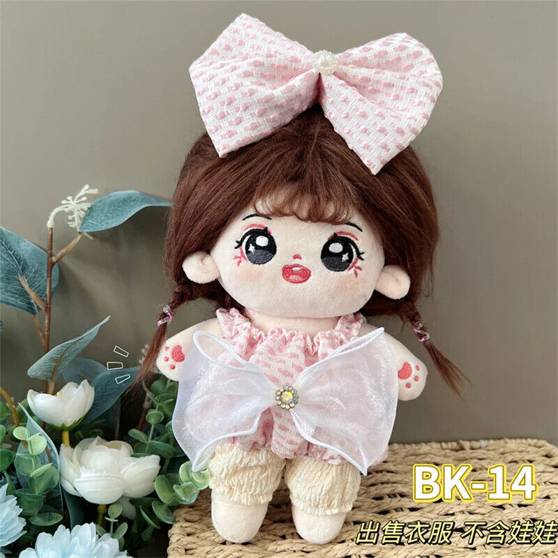 Puppenkleider für 20 cm Baumwoll-Idolpuppen – Prinzessinnenkleid