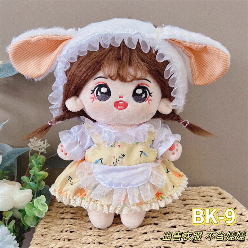 Puppenkleider für 20 cm Baumwoll-Idolpuppen – Prinzessinnenkleid