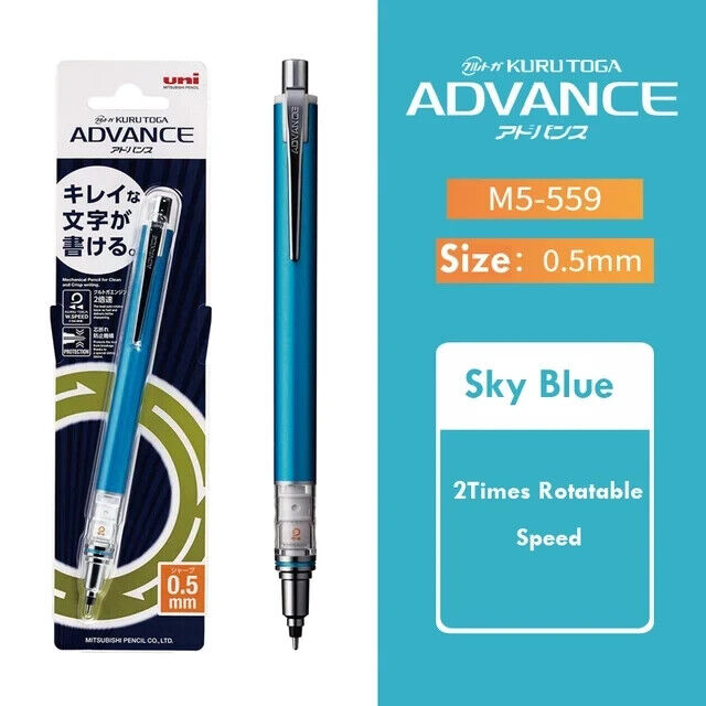 HABO Druckbleistift 0,5 mm – Automatische Rotation für Zeichnung & Schreiben