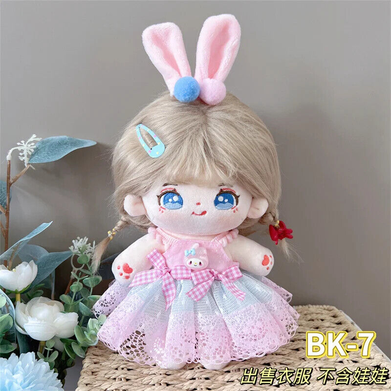Puppenkleider für 20 cm Baumwoll-Idolpuppen – Prinzessinnenkleid
