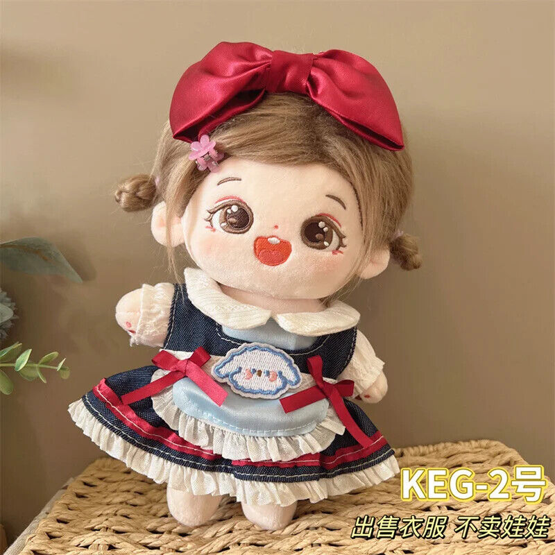Puppenkleider für 20 cm Baumwoll-Idolpuppen – Prinzessinnenkleid und Overalls