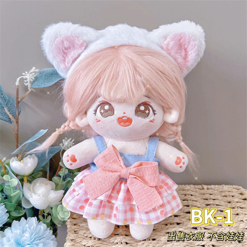 Puppenkleider für 20 cm Baumwoll-Idolpuppen – Prinzessinnenkleid