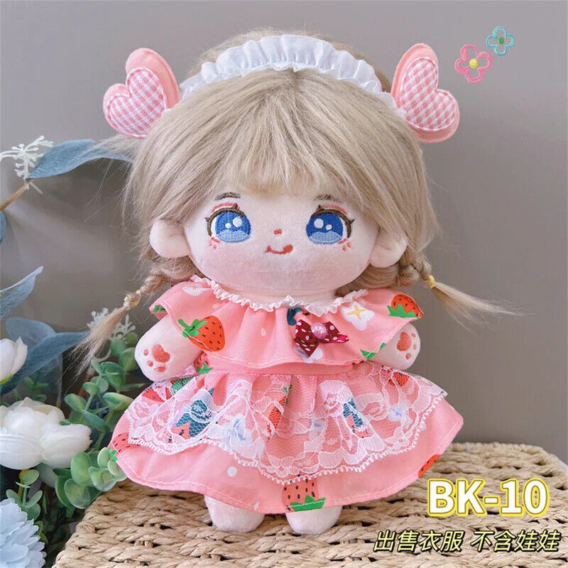Puppenkleider für 20 cm Baumwoll-Idolpuppen – Prinzessinnenkleid