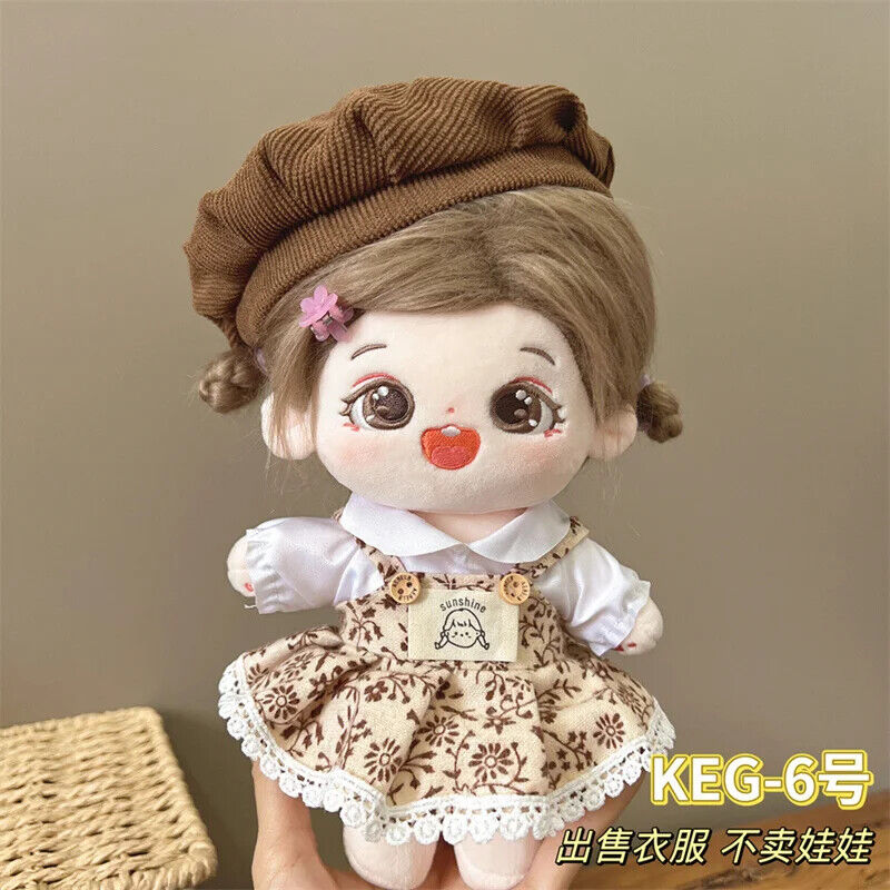 Puppenkleider für 20 cm Baumwoll-Idolpuppen – Prinzessinnenkleid und Overalls