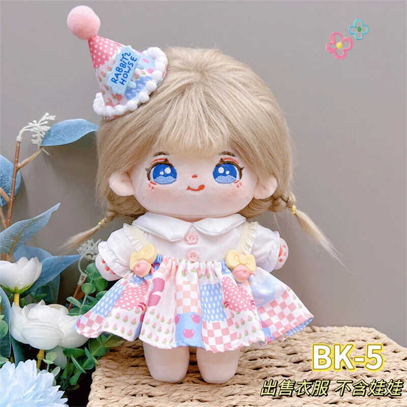 Puppenkleider für 20 cm Baumwoll-Idolpuppen – Prinzessinnenkleid