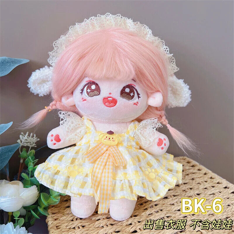 Puppenkleider für 20 cm Baumwoll-Idolpuppen – Prinzessinnenkleid